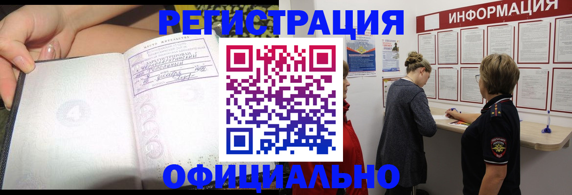 форма 3 в Новоульяновске