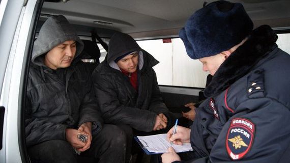 прописка в Новоульяновске